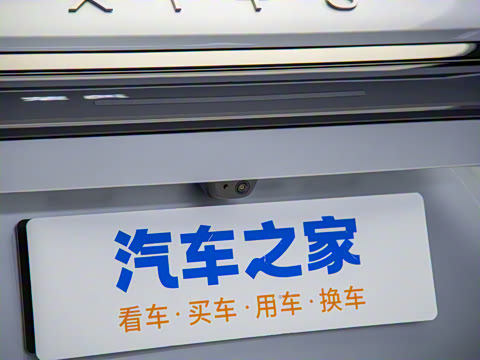 2025�� ���� Ultra�� 53.4kWh 6����