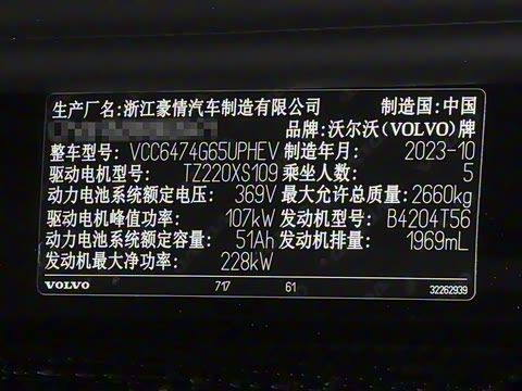 2024�� T8 ���춯 ������������Զ��ҹ��