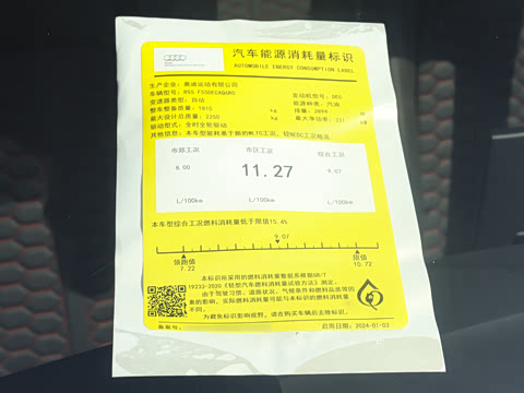 2024�� RS 5 2.9T Sportback �����