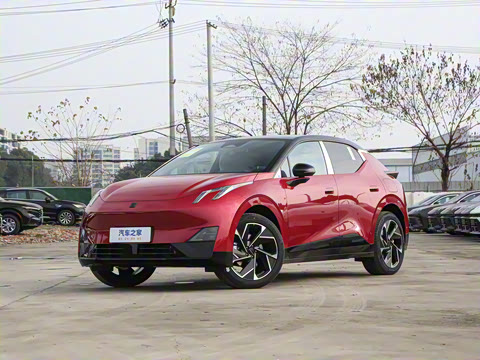 2025�� 530km ����Max���հ�