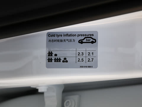 2025�� 300TSI DSG�����ǹ��