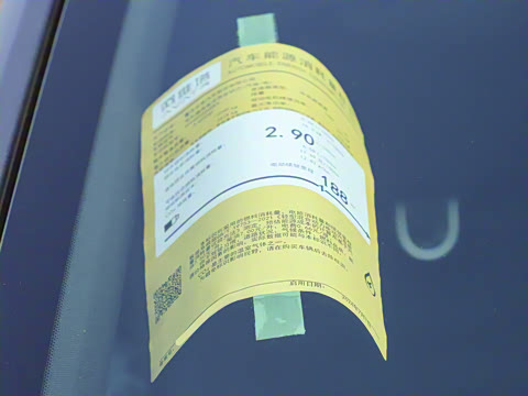 2024�� Pro+���̰�