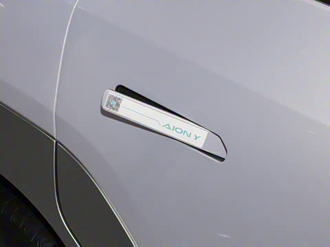 2023�� Plus 610 ������