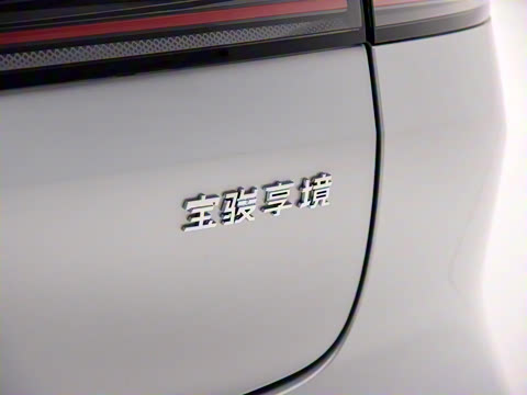 2025�� ���� 600km������