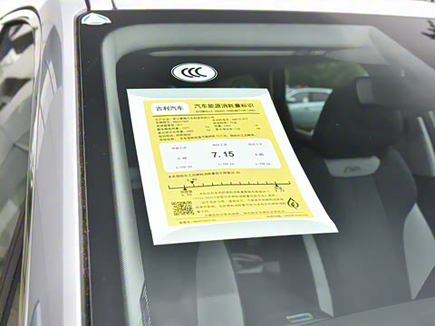 2024�� 1.5TD DCT�콢��