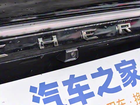 2025�� 2.0T �Զ���+