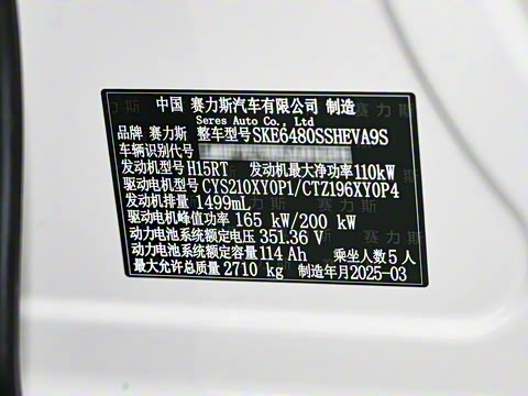 2025�� ����   Ultra ������