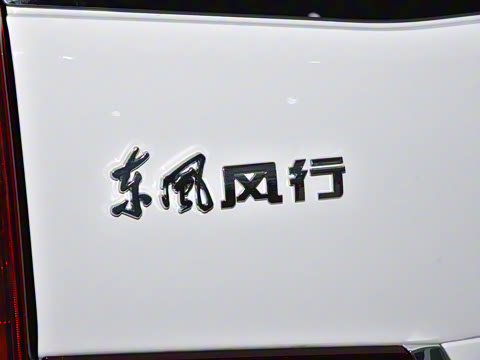 2024�� 2.0L �ֶ�������CNG 7��