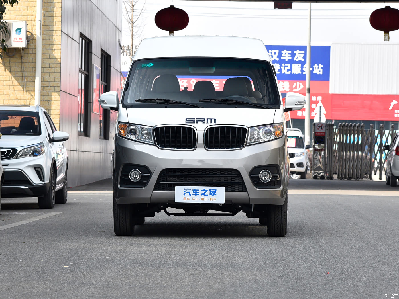 汽车之家>汽车图片>金杯>新海狮x30lcng>2023款70lcng财富版客车6/7座