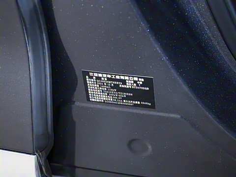 2025�� DM-i �Ǽݰ� 1020 �����콢��