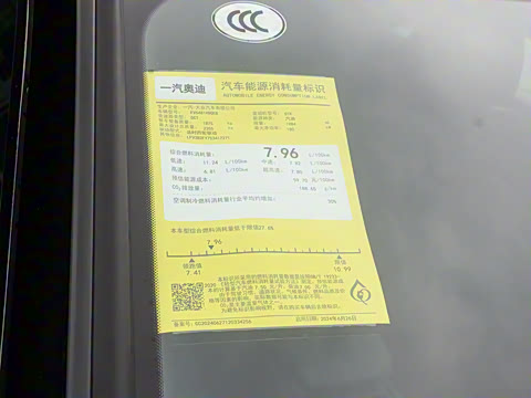 2025�� 45�����ذ� 45 TFSI ����������