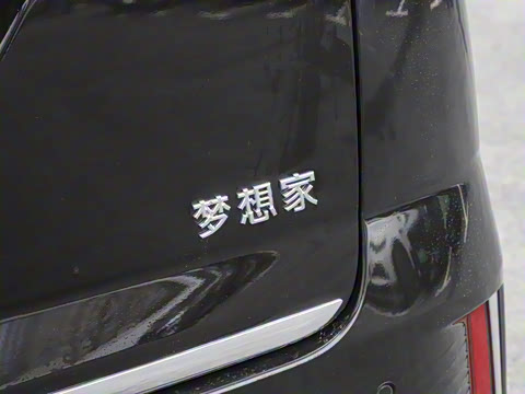 2025�� PHEV �����콢Ǭ����