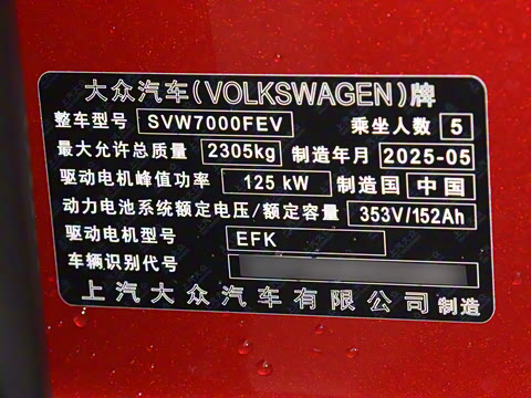 2026�� ������ ���ڰ�GTX�׼���