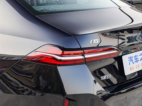 2025�� eDrive 40L M�˶���װ