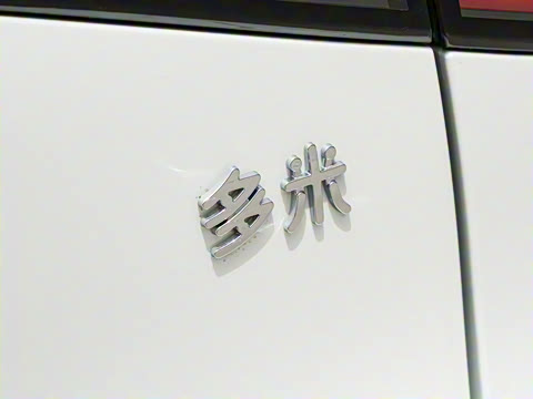 2025�� 305km ������