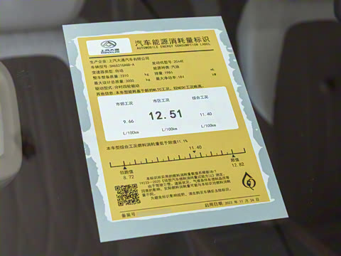 2023�� 2.0T �����콢�� 7��