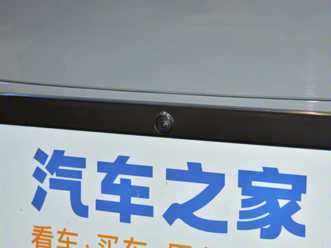 2024�� �Ŀ� PRO