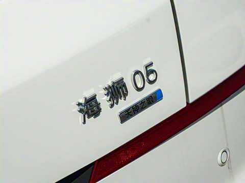 2025�� 520KM�Ǻ���