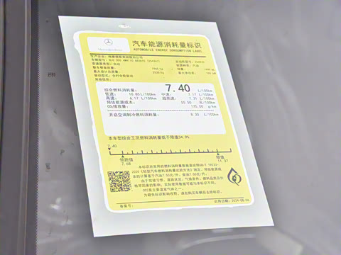 2025�� GLC 300 4MATIC ����SUV