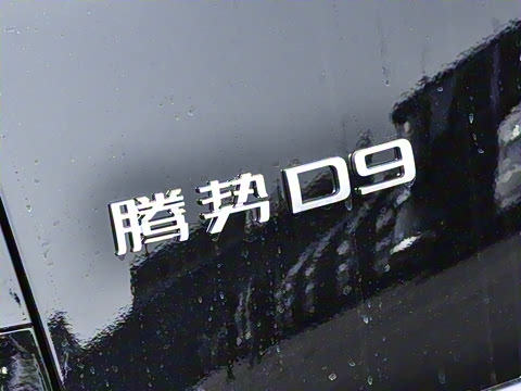 2025�� EV �Ǽݰ� 600 �����콢��