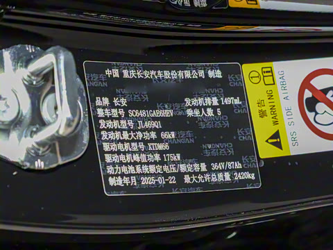 2025�� 215Max �����Ǽ�AD PRO���̰�