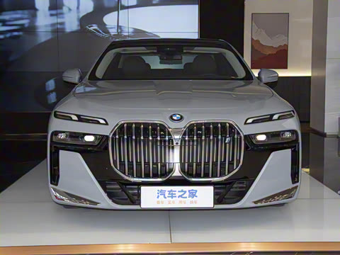 2023�� eDrive50L ����M�˶���װ