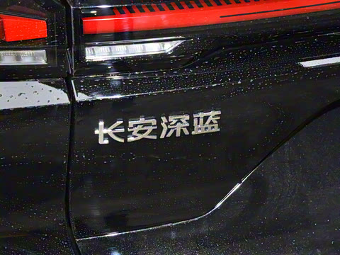 2025�� 530Ultra  �����Ǽ�AD PRO�����