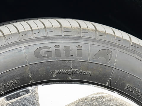 2025�� EM-i 140km �ǽ���