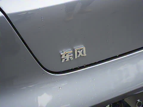 2024�� ���� 530���Ȱ�