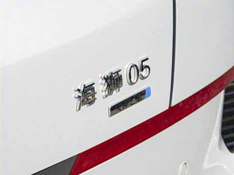 2025�� 520KM�콢�Ǻ���