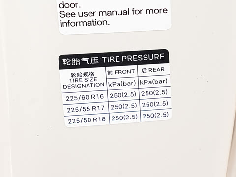 2025�� DM-i �Ǽݰ� 120KM������