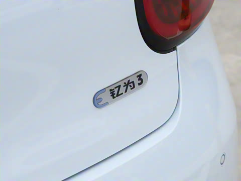 2023�� 505km Pro