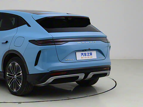 2024�� 630 �����Ǽ�Ultra��