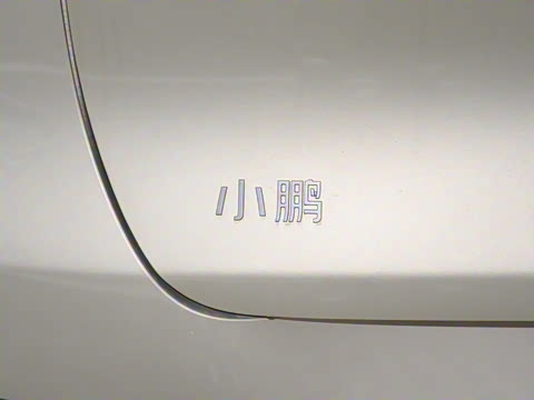 2025�� 625 ������ Max �Ƽ���