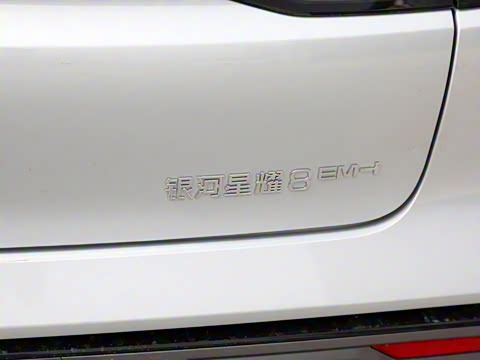 2025�� 130km EM-i �콢��