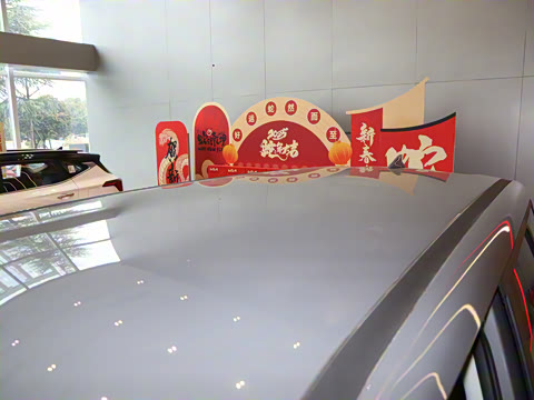 2025�� 530 ��Լ��