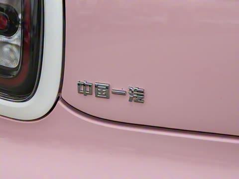 2025�� 222km ������