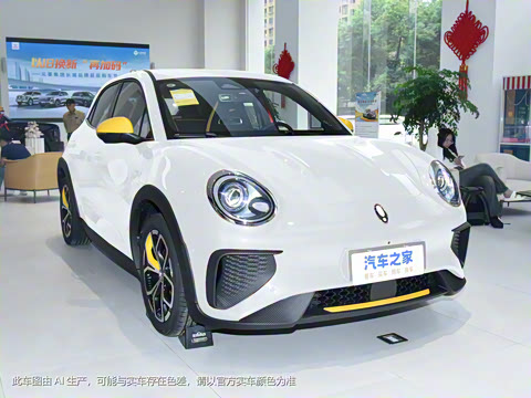 2024�� ľ���� 401km ������ 126kW