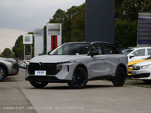 2023�� 260T ������ Pro