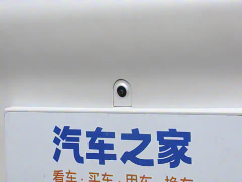 2024�� Plus 610 �Ǽݰ�