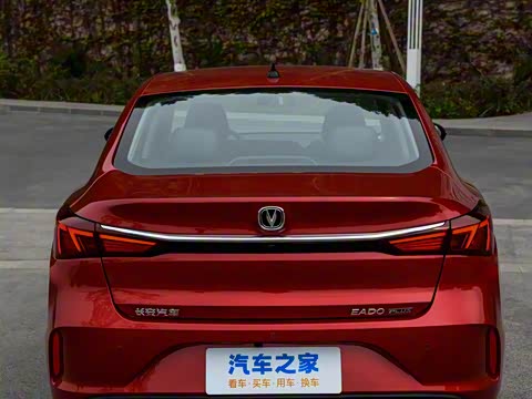 2025�� PLUS 1.5L �ֶ�������