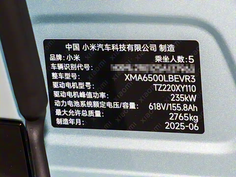 2025�� ��������������