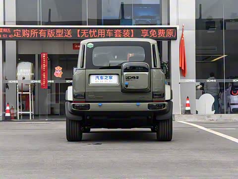 2025�� 501�����Ǽݰ�