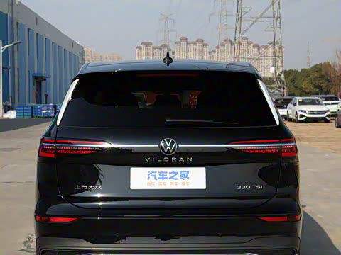 2026�� 330TSI �����