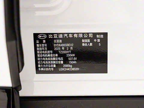 2025�� 610�Ǻ���