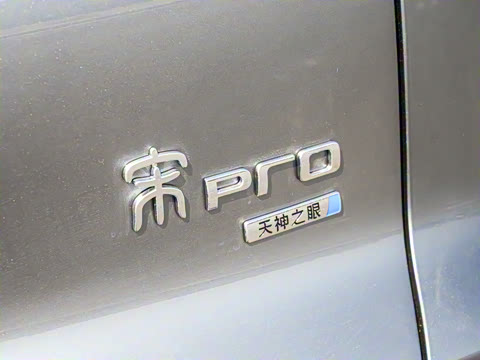 2025�� �ڶ��� �Ǽݰ� DM-i 115KM��Խ��