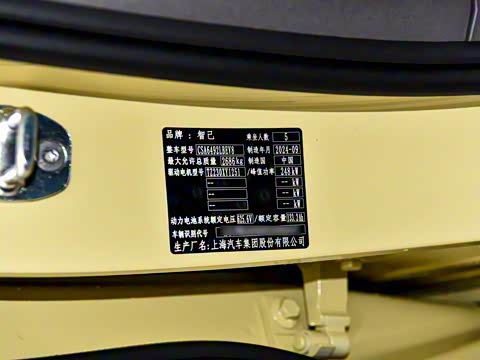 2025�� �����������Ǽݰ�