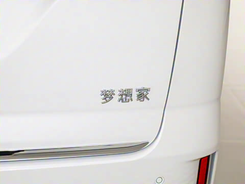 2025�� PHEV ����׿Խ������