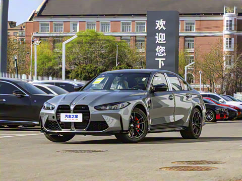 2024 M3Žγ 