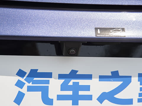 2025�� ���� 600km��׼��